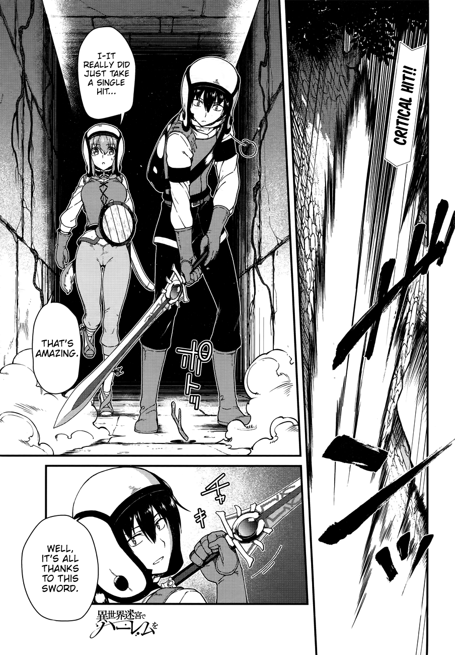 A Harem in the Fantasy World Dungeon, Chapter 14 image 04